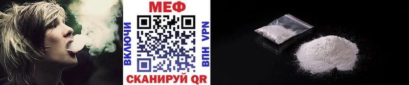 Наркошоп купить АМФ  КОКАИН  Мефедрон  Канабис  ГАШ  Сатка