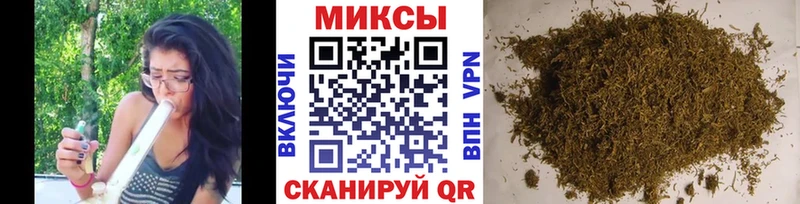 Купить Сатка Бутират бутандиол