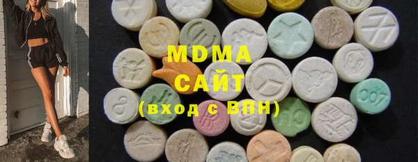 первитин Козловка