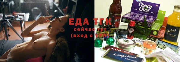 каннабис Кодинск