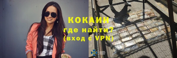 каннабис Кодинск