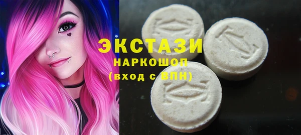 марихуана Козельск