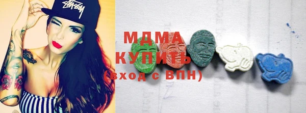 марихуана Козельск