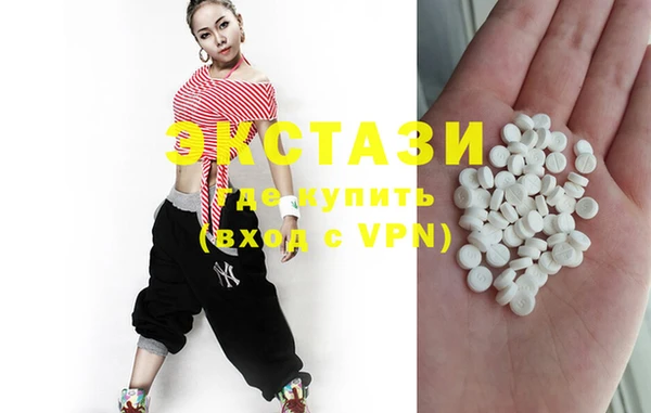 каннабис Кодинск