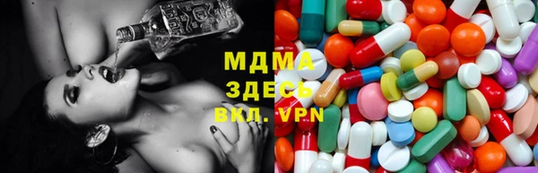 первитин Козловка