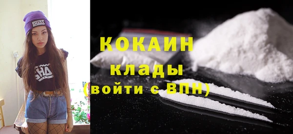 каннабис Кодинск