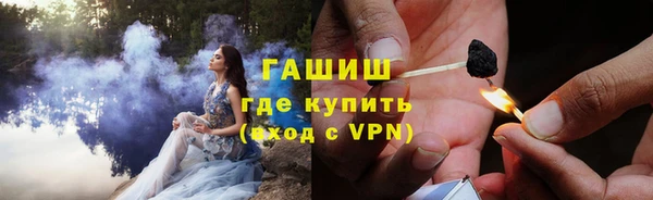 каннабис Кодинск