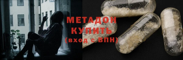 марихуана Козельск
