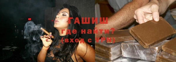 первитин Козловка