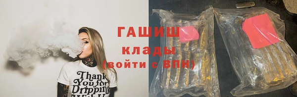 каннабис Кодинск