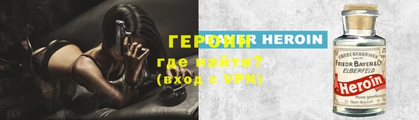 каннабис Кодинск
