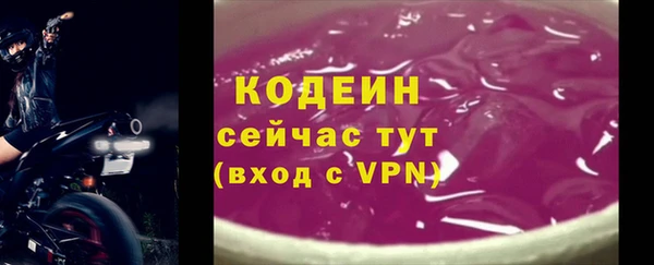 марихуана Козельск