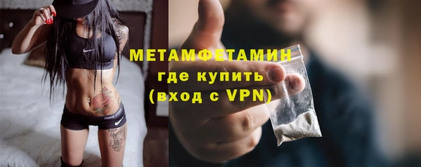 марихуана Козельск