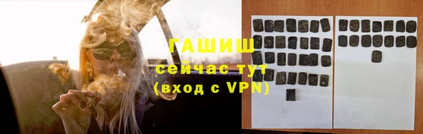 метадон Березники