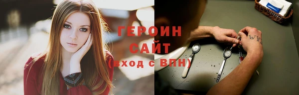первитин Козловка