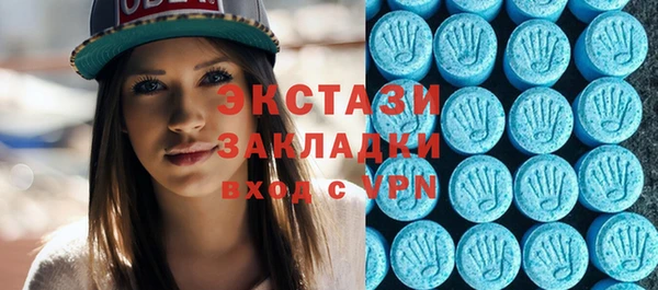 первитин Козловка