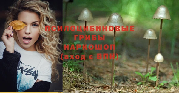марихуана Козельск