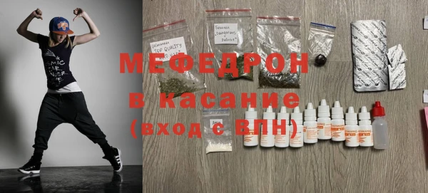 метадон Корсаков