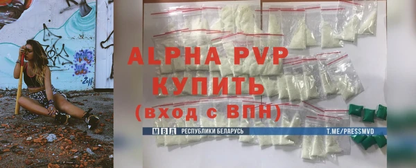 каннабис Кодинск