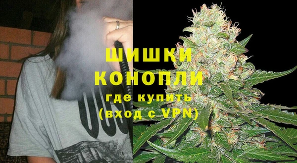 каннабис Кодинск