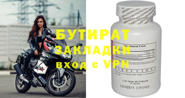каннабис Кодинск