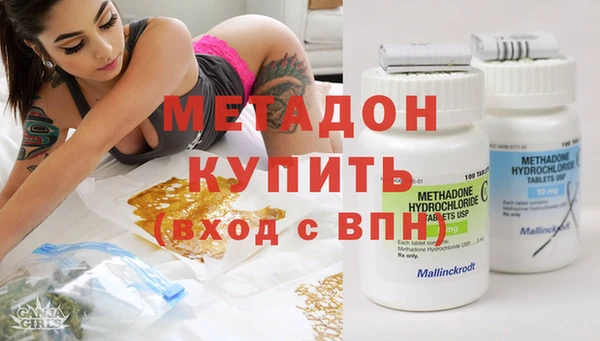 каннабис Кодинск