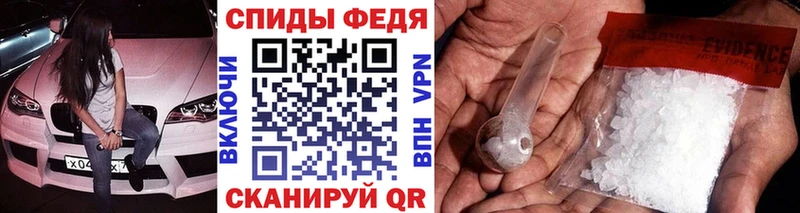 Купить где  Сатка  МЕТАМФЕТАМИН винт 