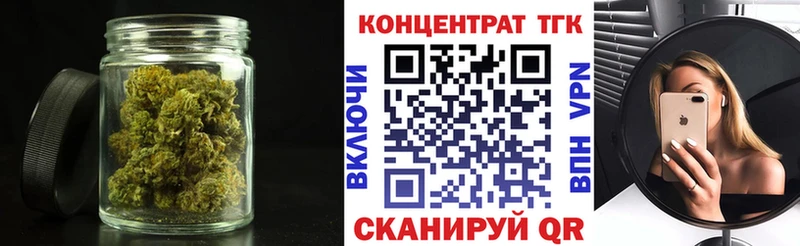 Купить Сатка Дистиллят ТГК гашишное масло